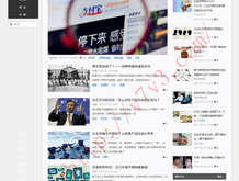 左岸春风双色球字谜总汇